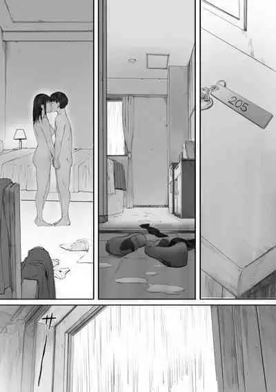 Gunjo Gunzo | 群青群像