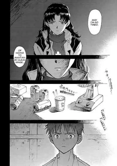 Tony Takezaki no Evangelion