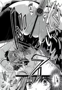 (SC58) [Albireo 7 (Funky Function)] LOOP9999 (Puella Magi Madoka Magica)