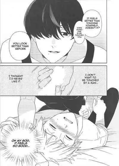 Trap and Trip by Sacco