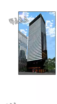 Dark Game Ch.1-11 (English) (Ongoing)