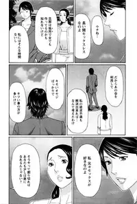 Action Pizazz 2016-01