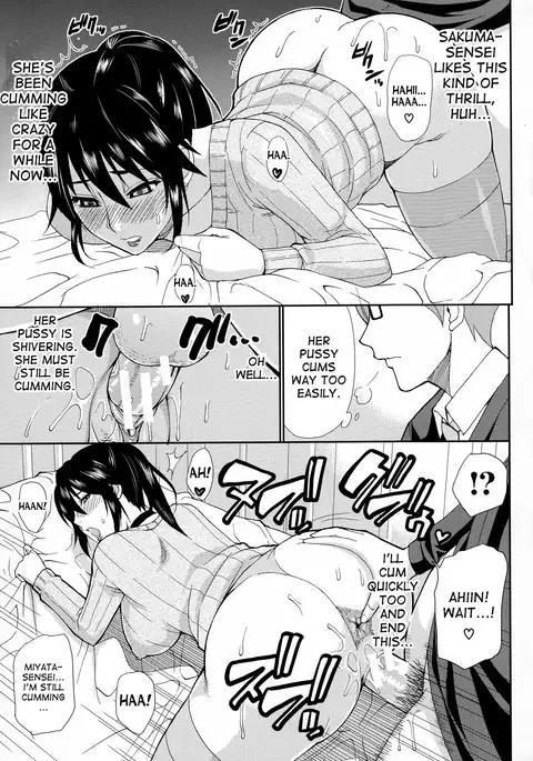 Hitokoishi, Tsuma Ch. 1-6