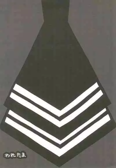 (COMITIA123) [Waretama (Misasagi Yuuya)] Warui Orikou-san