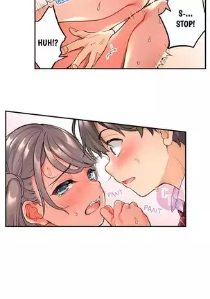 My Friend Came Back From the Future to Fuck Me