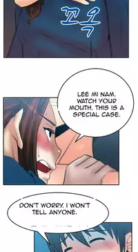 My Office Ch.1-33 (English) (Ongoing)