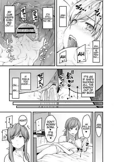 [Johnny] Nyuushiki Love Knowledge ~Kimochi Iikoto Oshiemasu~ | Nyuushiki Love Knowledge ~I'll Teach You Something Nice~ Ch. 1-4 [English] [AntaresNL667]