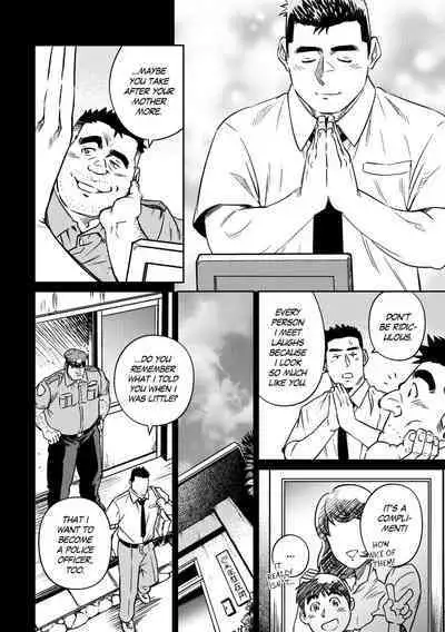 Okinawa Slave Island