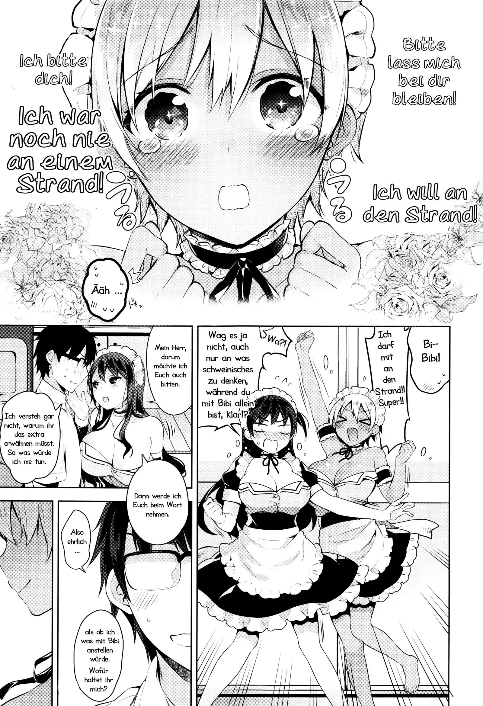 Himitsudere - Secret Love | Geheime Liebschaften Ch.1 -6