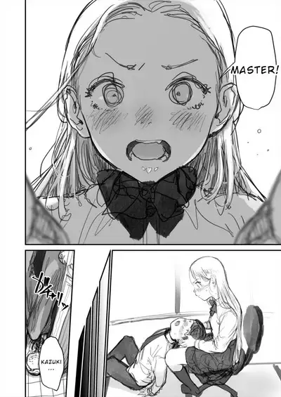 I've Never Seen The Real Thing Before