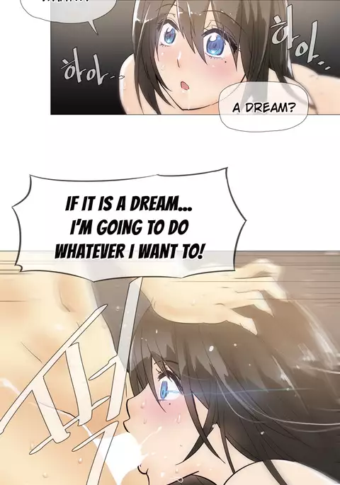 Household Affairs Ch.1-45