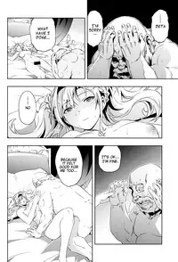 (ToreTama002) [Hizadati Zekkouchou (Nokin)] Zeta-hime, Kanraku. (Granblue Fantasy) [English] {ManongMorcon + Suziiki}