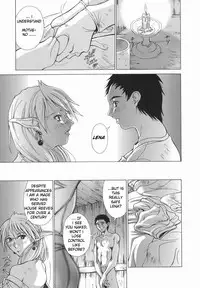 [Aki Matsuri] Elf to Shounen to | The Elf, The Boy And [English] [Blain007]