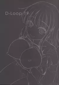 [Mugen@WORKS (Akiduki Akina)] Mahouka Koukou no Girls Talk (Mahouka Koukou no Rettousei) [Digital]