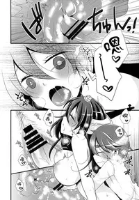 The End of my Spiritually