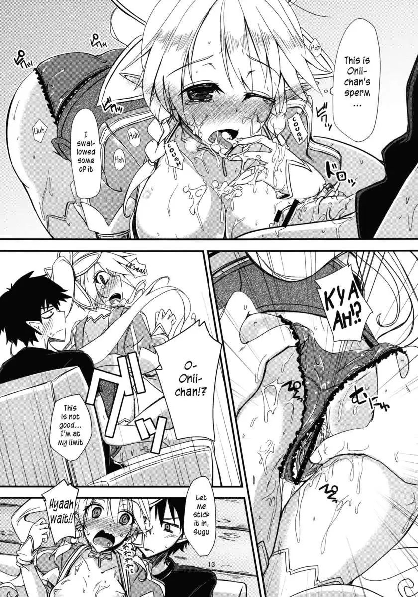 Aitsu ni Riifa ga Oumori no Biyaku wo Sakaru Hon