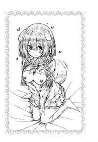 Kimi no Tame ni Ecchi na Onnanoko ni Narimashita. | 為了你 我變成了色色的女孩子。