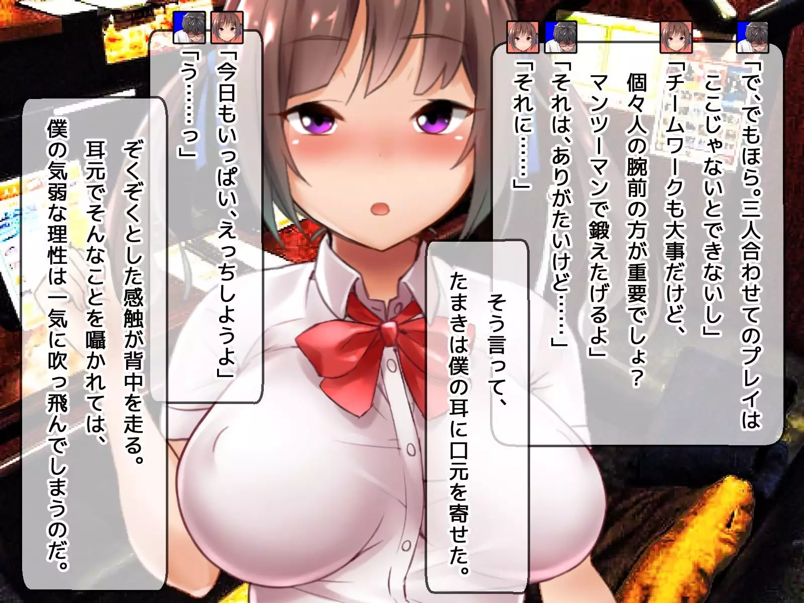 DQN senior ... which blindfolded eye mask - her, and was replaced with a boyfriend