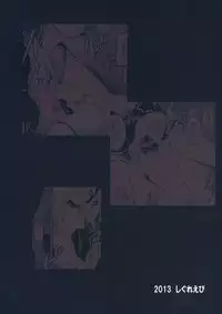 (C85) [Shigure Ebi (LeftHand)] Fuyu demo Hina-chan to Renshuu shitai!! (Touhou Project)