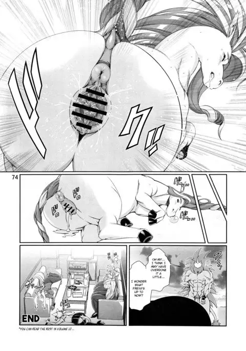 Mahou no Juujin Foxy Rena 11.5 "Valhalla no Kyuujitsu ~Nichime~"