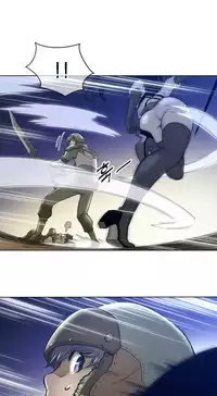 Perfect Half Ch.1-25 (English) (Ongoing)