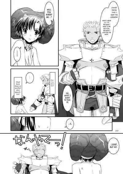 [Digital Lover (Nakajima Yuka)] DL-RO Soushuuhen 04 - DL-RO Perfect Collection No. 04 (Ragnarok Online) [Digital] [English]