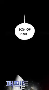 Perfect Half Ch.1-18 (English) (Ongoing)