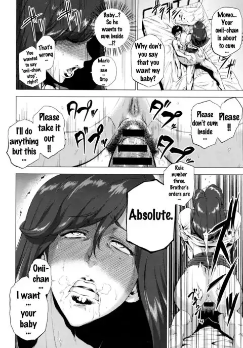 Imouto Rule | Three Rules of a Younger Sister {doujins.com}