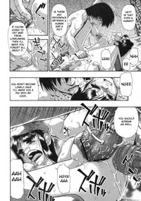 Mesubuta Kuragari no Nikukai