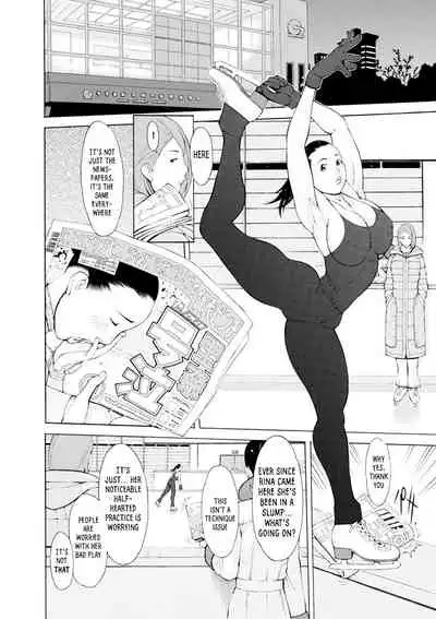 [Teppo] Love Macho Ch.1-5,7-10[English][RookieDreams & 7777ale7777][Digital]