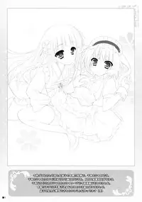 (C86) [ZIP (Moekibara Fumitake)] Gochuumon wa Pants Desu ka? (Gochuumon wa Usagi Desu ka?)