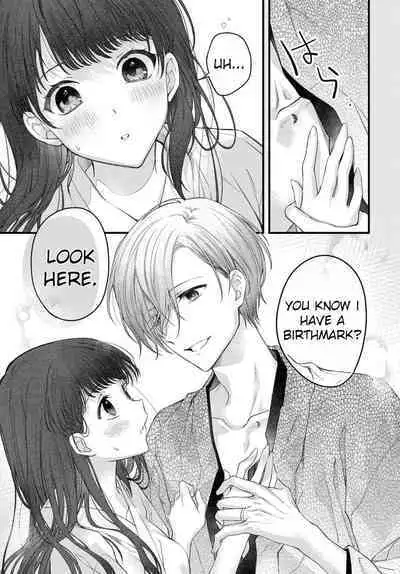 [Sesegawa Nako] Tsuki e no Yomeiri - The Fateful Marriage of the Moon and the Sun. 1-3 | Marriage To The Moon 1-3 [English] [Toj]