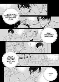 [The Yaoi Army][Shu, Seru] Father Complex (Ongoing)