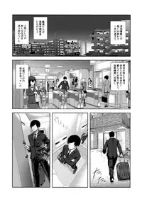 (C90) [Jitaku vacation (Ulrich)] FetiColle VOL.04 (Kantai Collection -KanColle-)