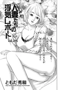 Action Pizazz 2016-08