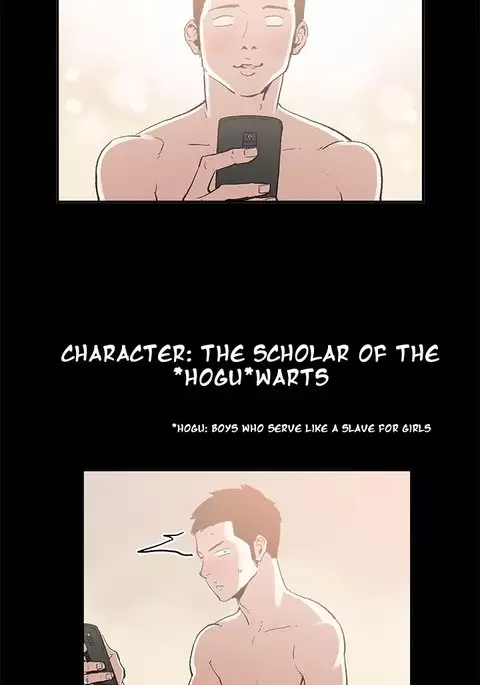 Cohabitation Ch.1-16