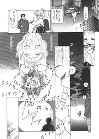 [Ayasaka Mitsune] yuo