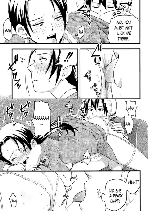 Onnajima - Harem Frontier Ch. 1-6