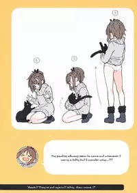 (C94) [Giuniuya (Giuniu)] 2COMANA AHO-CHAN [English] [Shephipster]