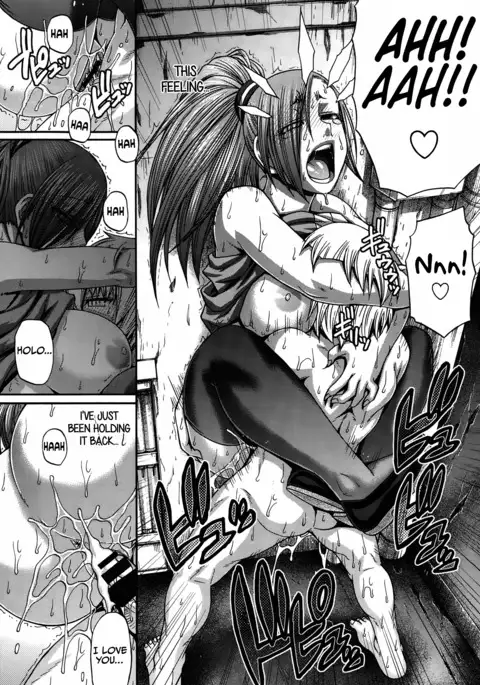 Re: Incarnation Ch. 1-6