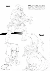 [Shinba Oolong Cha (SH@RP)] contribution collection (various)