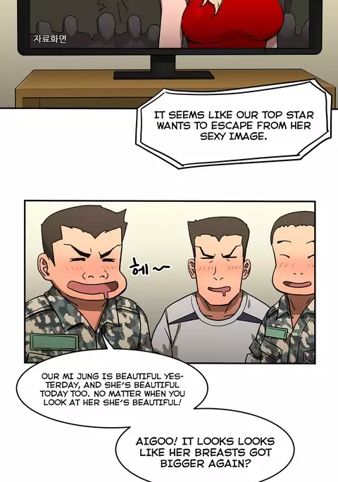 Refrain Love Ch.1-27