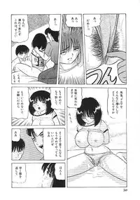 [Anthology] INDEEP Vol.02