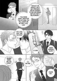 [The Yaoi Army][Shu, Seru] Father Complex (Ongoing)