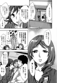 [Emua] Offline Game Vol.4