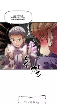 [Worin] Brawling Go Ch.76-86 (English) (Ongoing)