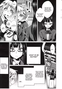 [Touhou Meikyuu] Hiren Mousou (Girls forM Vol. 03) [English] [CGrascal]