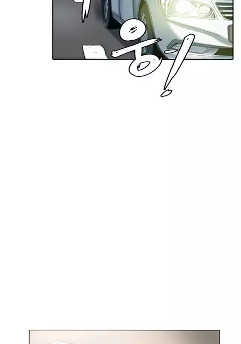 Best Friend Girlfriend Ch.1-5