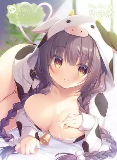 Dengeki Moeoh 2021-12