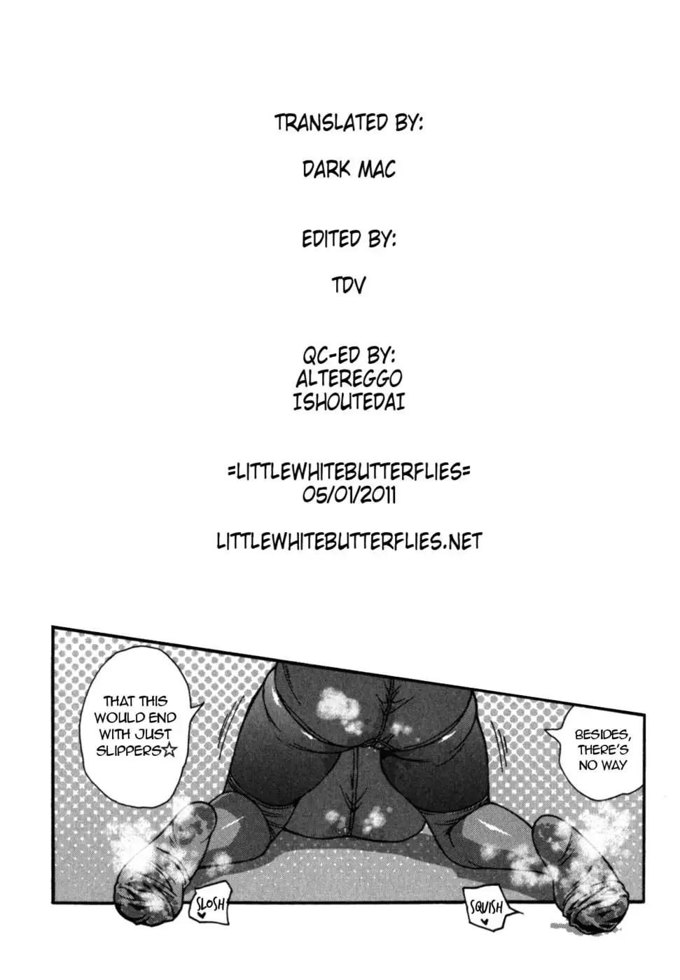 The Boy With Intense Smelling Slippers